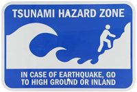 Tutukaka Marina has put a new plan in place for staff, liveaboard tenants, users of the Marina and the general public. Obviously, Tsunami’s and other emergency situations can strike at any time. Signage alerting people to evacuation sites will be posted around Marina property. In partnership with Civil Defense, Coastguard, the local Fire Brigade and both Councils, Tutukaka Marina hopes to bring awareness to all users of the Marina and keep them safe. Don’t forget our new Defibrillator by the Marina office doorway!!